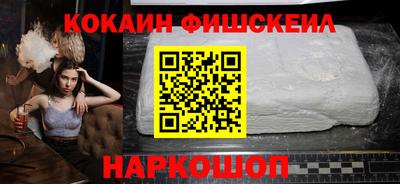 альфа пвп VHQ Бузулук