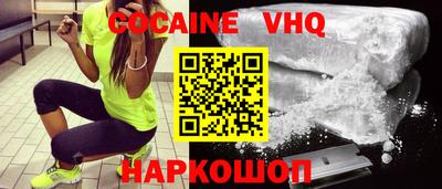бутик Будённовск
