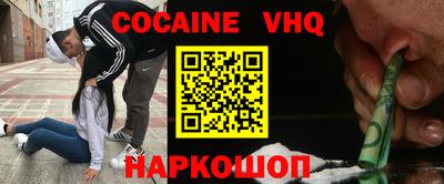 бутик Будённовск