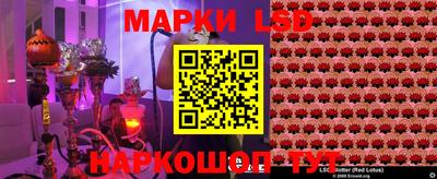 бутик Будённовск