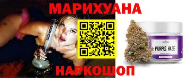 альфа пвп VHQ Бузулук