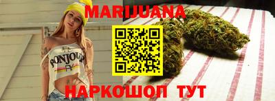 бутик Будённовск
