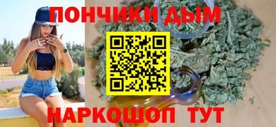 альфа пвп VHQ Бузулук