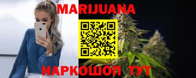 спайс Бугуруслан