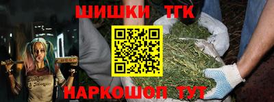 альфа пвп VHQ Бузулук