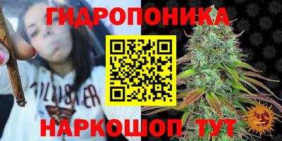 альфа пвп VHQ Бузулук