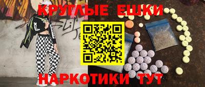 бутик Будённовск
