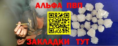 бутик Будённовск