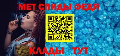альфа пвп VHQ Бузулук