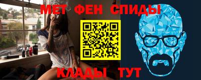 бутик Будённовск