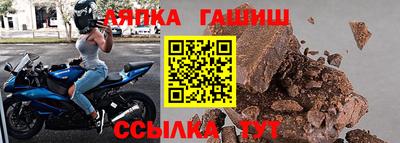 бутик Будённовск